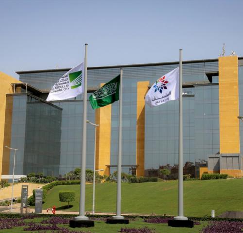 leadership opportunities kaec. Bayviews business park. EEC Building