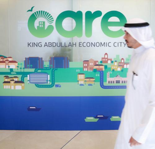 customer care office at kaec